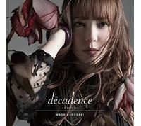 KUROSAKI MAON - Tv Anime (Saredo Zainin Ha Ryuu To Odoru) Ending Theme (Limited)