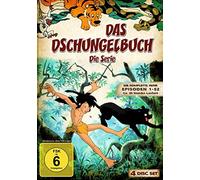 Kurosawa,Fumio - Das Dschungelbuch [Import]