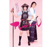 Kuroshima Yuina-Ashi Girl Box (3 DVD) [Edizione: Giappone] [Import]