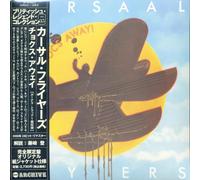 Kursaal Flyers - Chocs Away [Import]