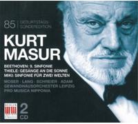 Kurt Masur Kurt Masur: Geburtstags Sonderedition - Volume 85 (CD) Album