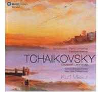 Masur-Leonskaja – Symphonies et Concertos pour piano – Coffret (Import)