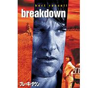 Kurt Russell-Breakdown [Edizione: Giappone] [Import]