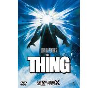 Kurt Russell-The Thing [Edizione: Giappone] [Import]