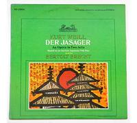 Kurt Weill: Der Jasager (An Opera In Two Acts) Based On An Ancient Japanese Noh Play Text By Bertolt Brecht