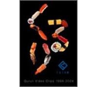 Kuru Kuru Zushi Quruli Vidio C [Import allemand]