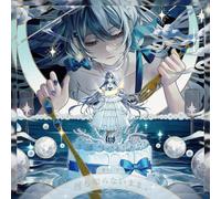 Kururu Aizuki Without Knowing Anything. (CD)