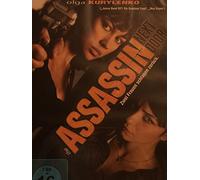 Kurylenko,Olga - The Assassin Next Door [Import]