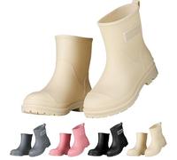 Kurzstiefel Damen，Wasserdicht Komfort Stylische Boots，Abriebfest Gummistiefel，Leichte Outdoor Arbeitsstiefel，Bequem Gartenschuhe，Rutschfeste Regenstiefel ，Regenschuhe FüR SpaziergäNge Im Freien