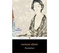Kusamakura, Penguin Classics Series Natsume Soseki (Auteur)