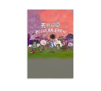 KUSDPKAJC Regular Show Poster Peinture décorative Toile Art mural Salon Poster Chambre Peinture d'art mural Impression d'image moderne Décoration de salle familiale 60 x 90 cm