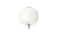 Kushi XL Ceiling noir Kdln - 8015086012184