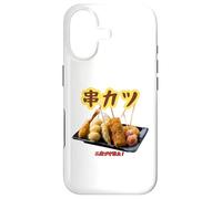 Kushikatsu Japonais - Art de la Street Food d'Osaka Coque pour iPhone 17