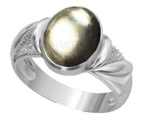 KUSHMIWAL GEMS Bague en pyrite naturelle 8,25 Ratti - Pierre véritable plaquée argent - Taille réglable - Pour homme et femme, Métal, Pyrite