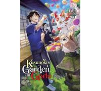 Kusunoki's Garden of Gods, Vol. 5 (light novel)