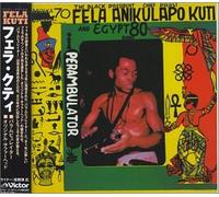 Kuti, Fela - Perambulator/Original Sufferhead
