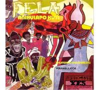 Kuti, Fela - Shuffering & Shmiling/No Agree