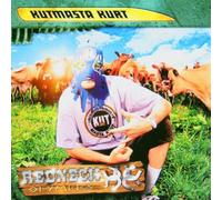 Kutmasta Kurt - Redneck Olympics [Import]
