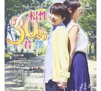 Kuusou Cinemas [Import allemand]