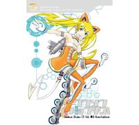 Kuusou Top Gear [Import allemand]