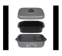 Kuvings - Plancha électrique de table antiadhésive - Multifonction : Cuisiner, griller, mijoter - Nettoyage facile - Multi-grill