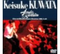Kuwata, Keisuke-Acoustic Revolution Live at Ni Ssin Power Station 1991.3.26 [Edizione: Giappone] [Import]