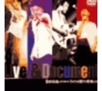 Kuwata, Keisuke-Kubetenoutani Zangeshina Live Tour 1994 [Edizione: Giappone] [Import]