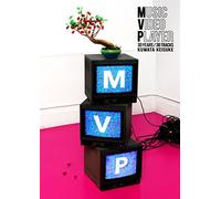 Kuwata, Keisuke-MVP [Edizione: Giappone] [Blu-Ray] [Import]