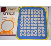 ФОП Дороф Kuznetsov Tapis de massage d'acupression (1)