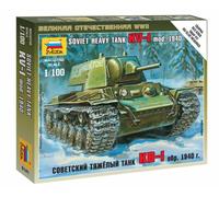 KV-1 Char Lourd Soviétique 1940 Kit Plastique 1:100 Modèle ZVEZDA