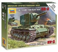 Zvezda- Kit de modélisme, Z6202, Multicolore, Large