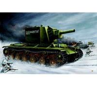 Kv-2 Heavy Tank Early Mass Production Type