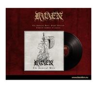 Kvaen - Funeral Pyre [Vinyl]