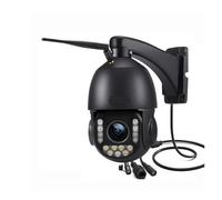KVBRUI Caméra de Surveillance extérieure IP 4K 8MP, 4G, Carte SIM/WiFi, Zoom x30, PTZ, Suivi Automatique des Personnes et des véhicules, Zoom Automatique, dôme Rapide(UK Plug,4K 4G - 256G Card)