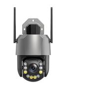 KVBRUI Caméra de Surveillance extérieure PTZ 5/8 MP, Zoom x50, Wi-FI 4K Ultra HD x20, Vision Infrarouge Ultra Longue de 120 m(5MP 20X Add 64G Card)