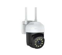 KVBRUI Caméra de Surveillance extérieure PTZ IP WiFi 5 MP, Vision Nocturne Couleur, Suivi Automatique, sécurité CCTV(UK Plug,5MP Add 32G Card)
