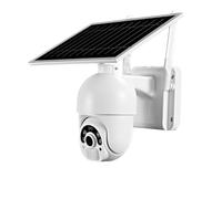 KVBRUI Caméra de Surveillance extérieure Solaire PTZ IP 4G/Wi-FI 1080P, Audio bidirectionnel, détection de Mouvement et détection de Mouvement(WiFi x 64G)
