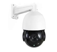 KVBRUI Caméra dôme extérieure PTZ IP POE 4K 8MP 6MP 5MP 2MP avec Zoom x30(UK Plug,4K 8MP Auto Track)