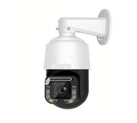 KVBRUI Caméra IP PTZ WiFi 8MP 4K 30fps 60X avec essuie-Glace et Zoom Optique POE 1080P 60fps(UK Plug,WiFi 30fps Add 512GB)