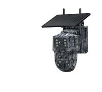 KVBRUI Caméra Solaire extérieure 12MP 6K Double écran WiFi / 4G SIM Moniteur IP66 PIR détection Humaine caméra de sécurité Camouflage forêt(12MP WiFi)