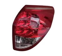 KVKQMLFEAW Cache Feu Arriere Couvercle De Phare Antibrouillard sans Ampoules pour RAV4 2005 - 2008 Vitre Feu Arriere