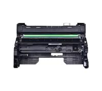 KVMRshn Unité Tambour Compatible with Ricoh SP4520DN 40K SP4520 | Convient pour MP401SPF, MP402SPF, Lanier MP401, Savin MP401