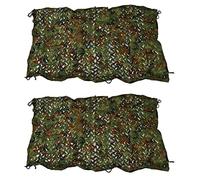 KVSERT Lot de 2 filets de camouflage 1 m x 2 m, 99 x 198 cm