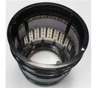 Centrifugeuse Kenwood Kw716256 - panier filtre extracteur de jus