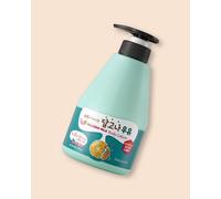 Kwailnara Lait Corporel Parfumé au Biscuit Dalgona (Sugar Candy) Milk Body Lotion - 560 ml
