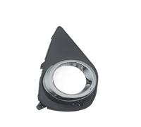 Kwedfgo Brouillard Pour Toyota Pour Yaris 2015 2016 2017 Grille Phare Antibrouillard, Cache Pare-chocs Avant Gauche OU Droit(Côté droit)