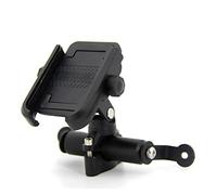 Kwedfgo GPS Support Téléphone pour pour MT-07 Traceur MT 07 pour MT07 2016 2017 12mm Moto Téléphone Portable GPS Navigation Support Support De Montage(Black Combination A)