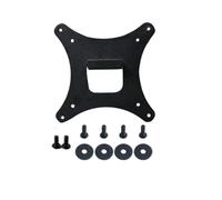 KWHRPOQS Adaptateur De Montage Mural VESA, Compatible avec Acer, S220HQL, S230HL, S200HL, G236HL, Support D'écran for Support/Bras/Bureau