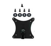 KWHRPOQS Adaptateur De Montage Mural VESA, Compatible avec Les Moniteurs HP, Série E G5 E24q, E24u, E24t, E27, E27u, E27k, E32k, Support De Montage for Support/Bras