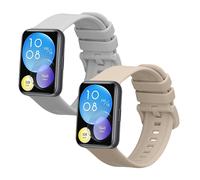 kwmobile Bracelet compatible avec Huawei Watch Fit 2 bracelet - 2x bracelet de